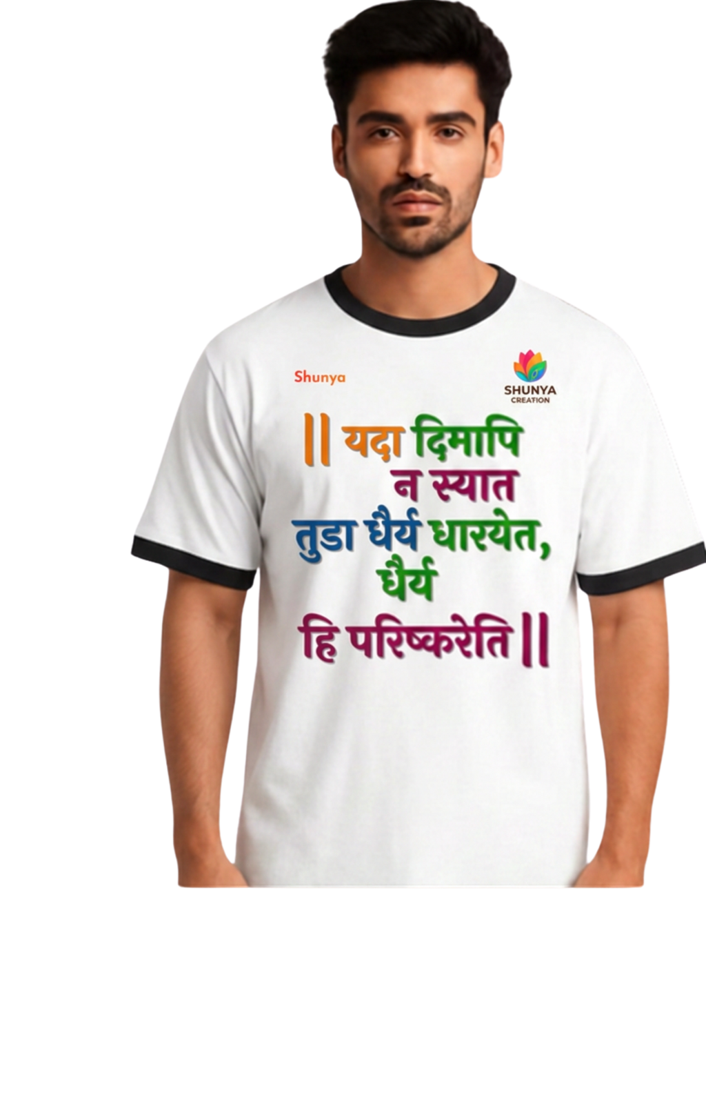 Everyday wear Cotton T-Shirt