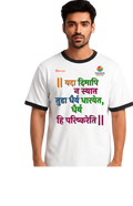 Everyday wear Cotton T-Shirt