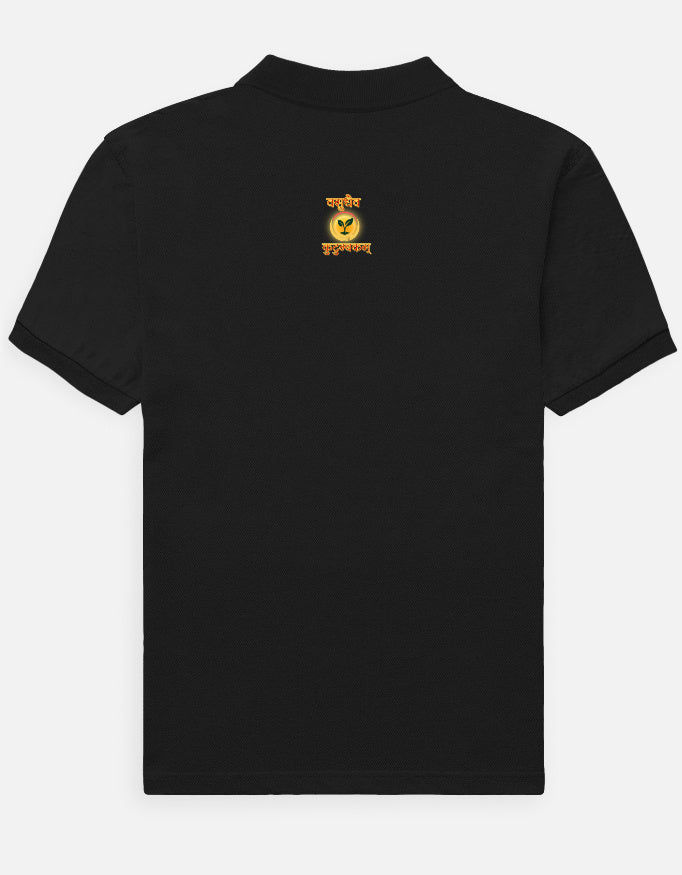 Back_3_c_2.jpg