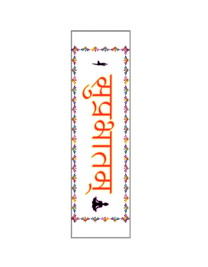 Front_1_c_1127.jpg