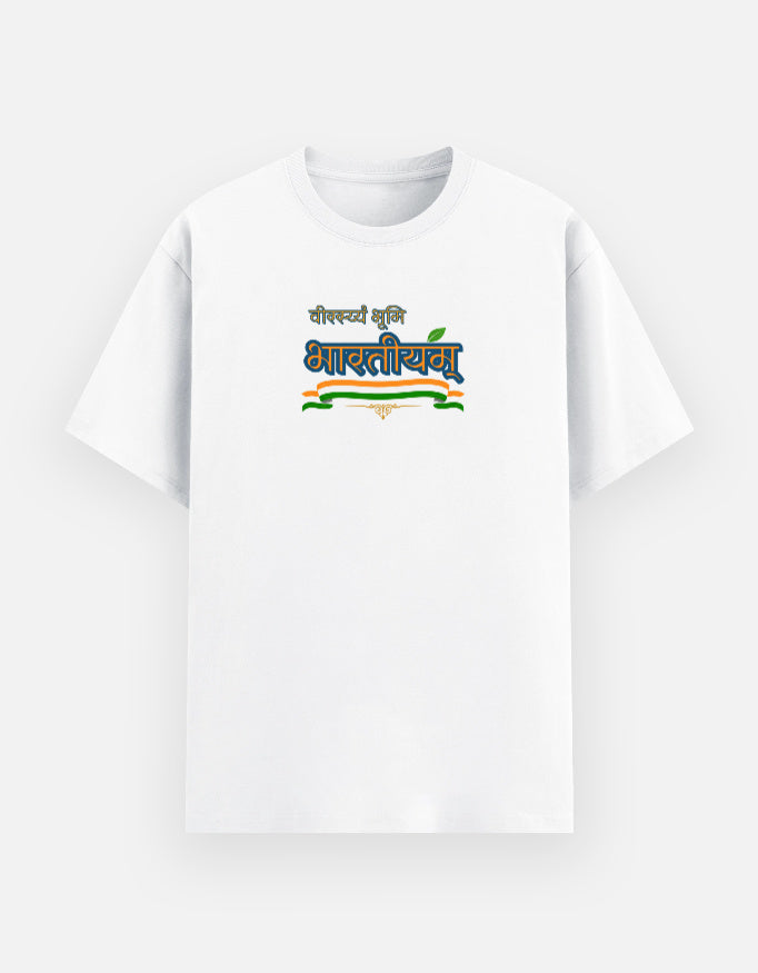Front_1_c_1.jpg