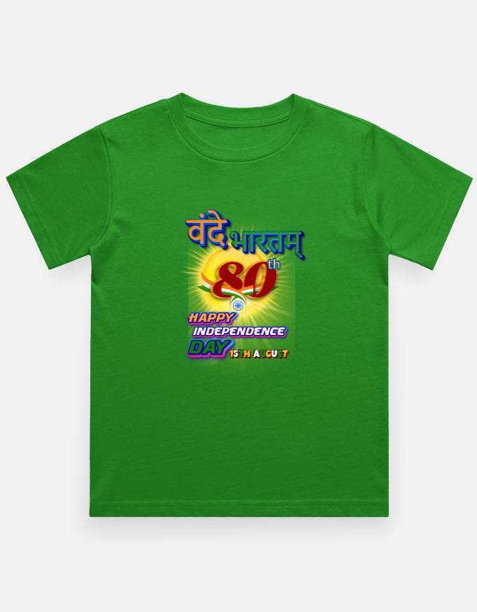 Front_1_c_27.jpg