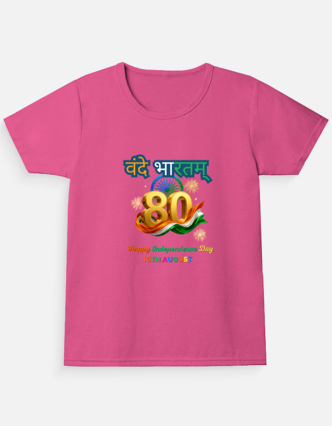 Front_1_c_28.jpg