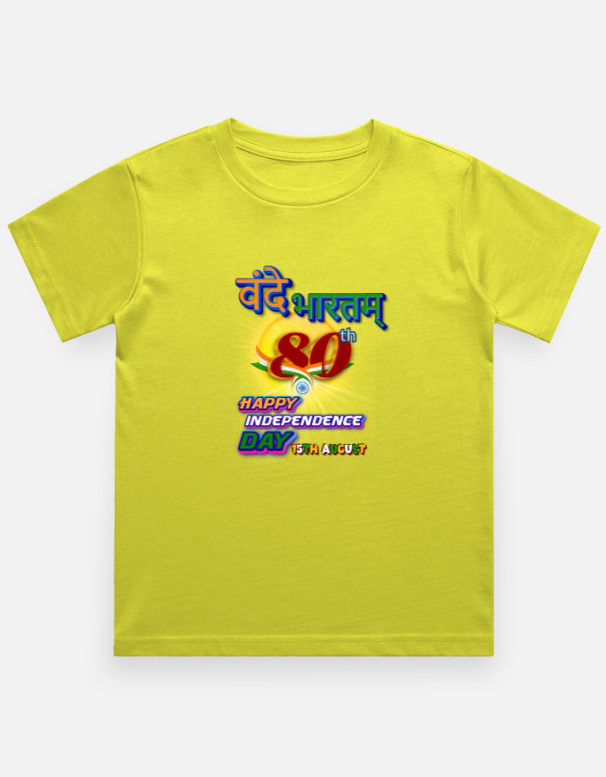 Front_1_c_30.jpg