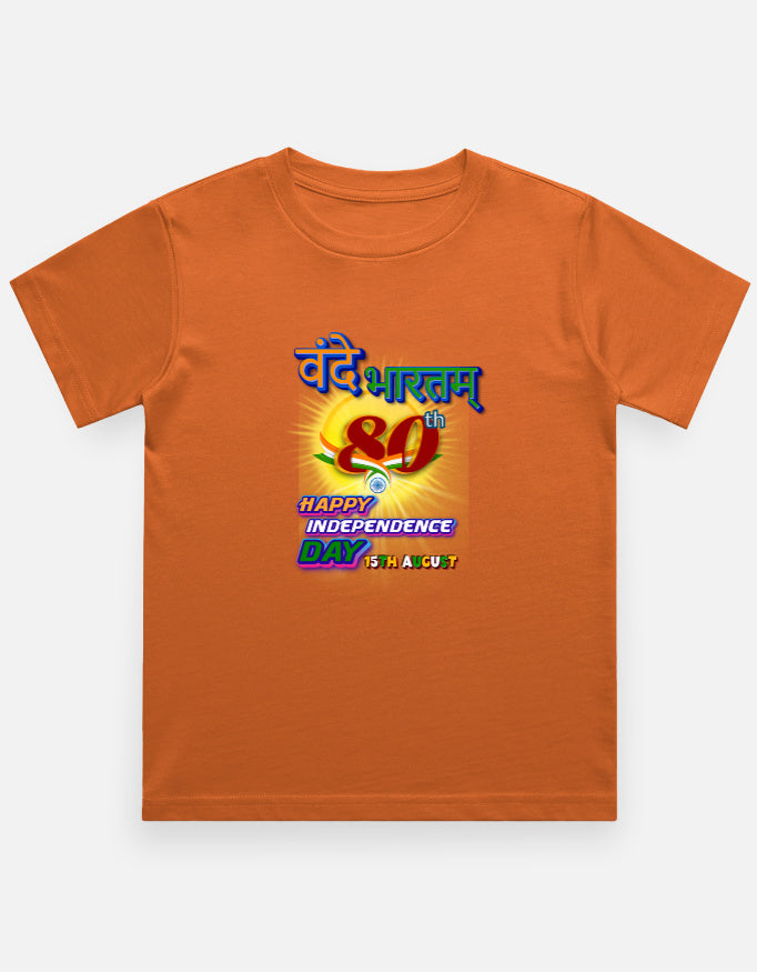 Front_1_c_33.jpg