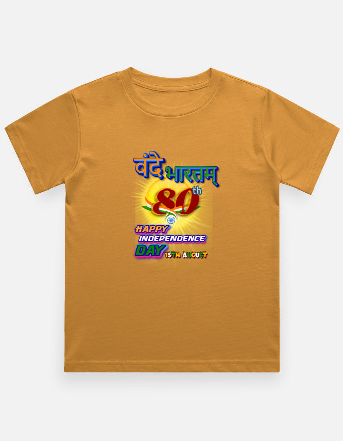 Front_1_c_35.jpg