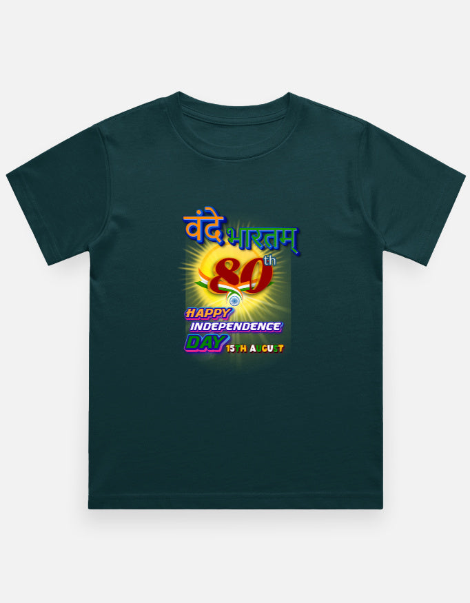 Front_1_c_38.jpg