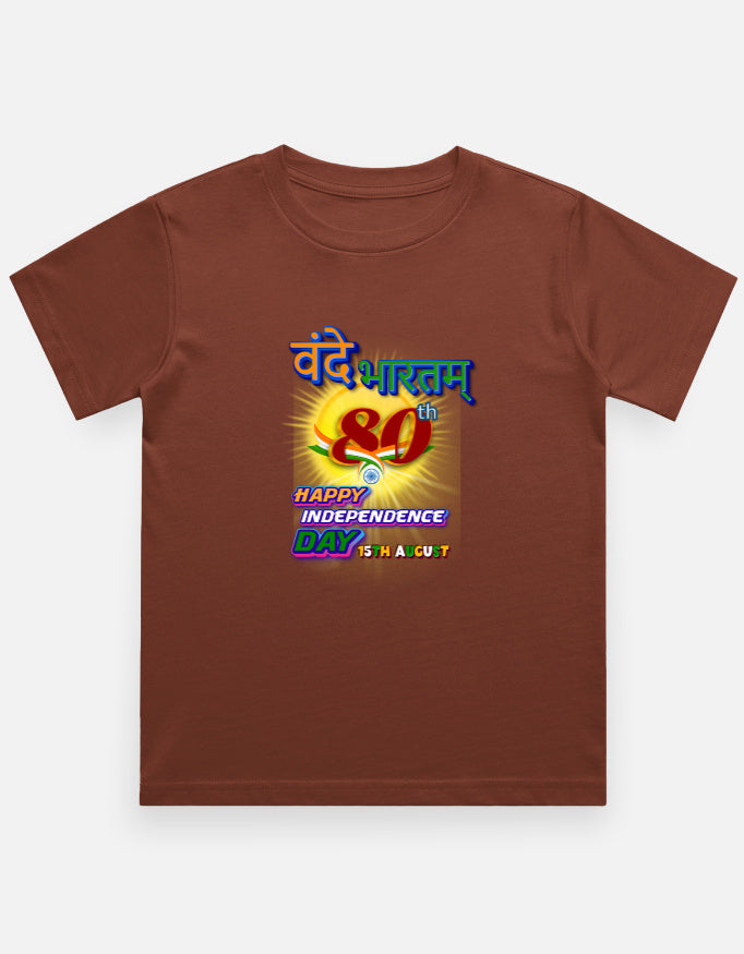 Front_1_c_39.jpg