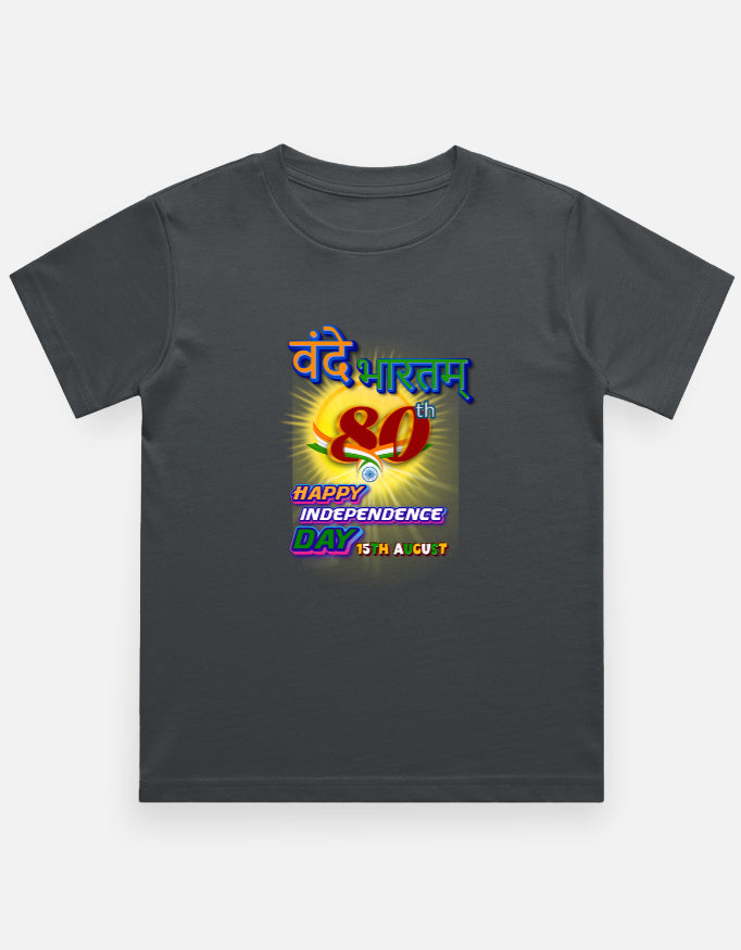 Front_1_c_40.jpg