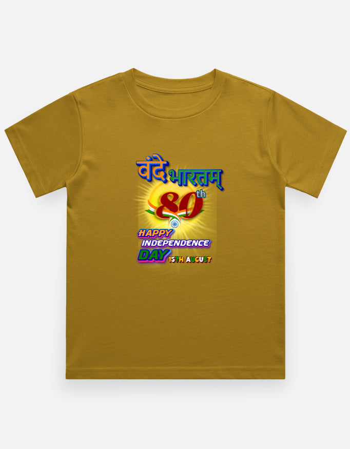 Front_1_c_43.jpg