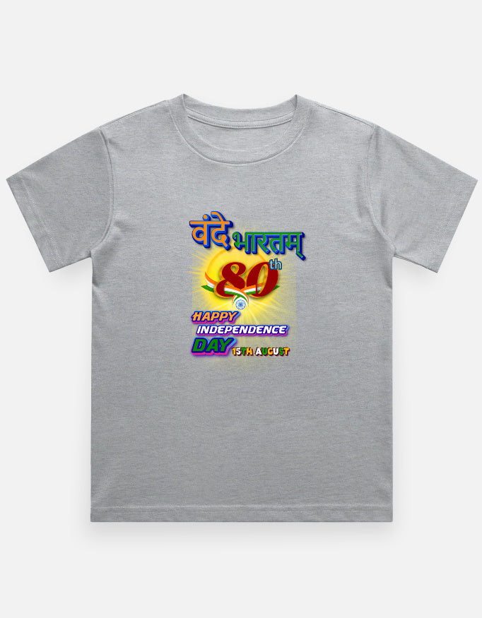 Front_1_c_4.jpg