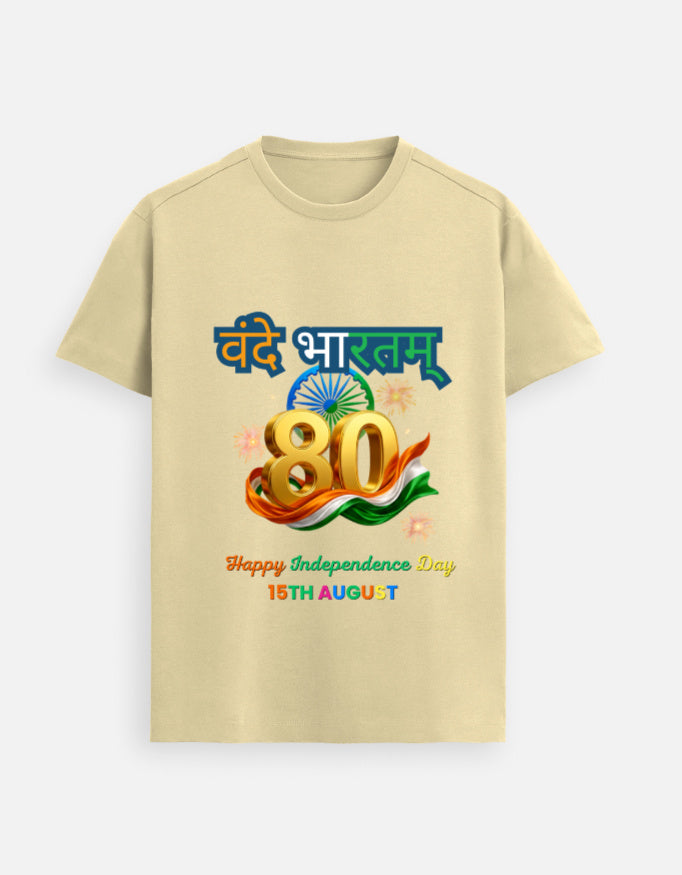 Front_1_c_51.jpg