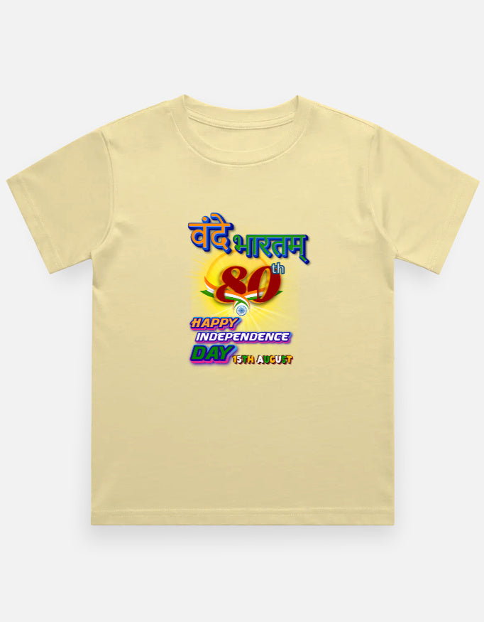 Front_1_c_51.jpg
