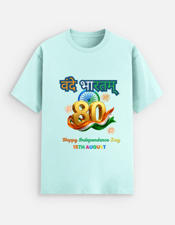 Front_1_c_53.jpg