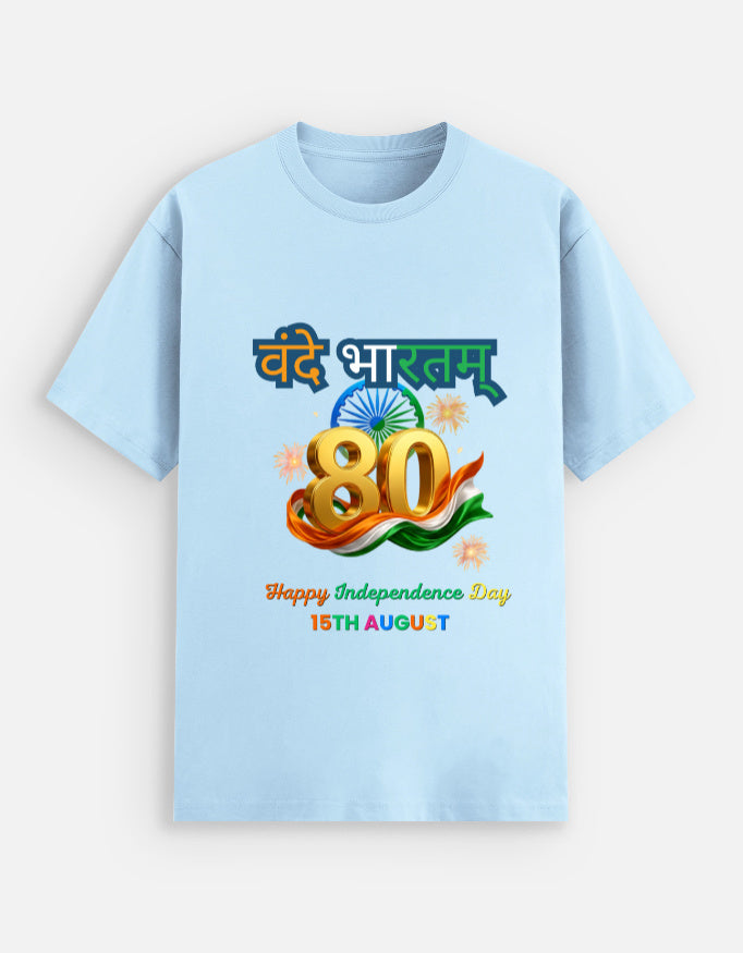 Front_1_c_54.jpg
