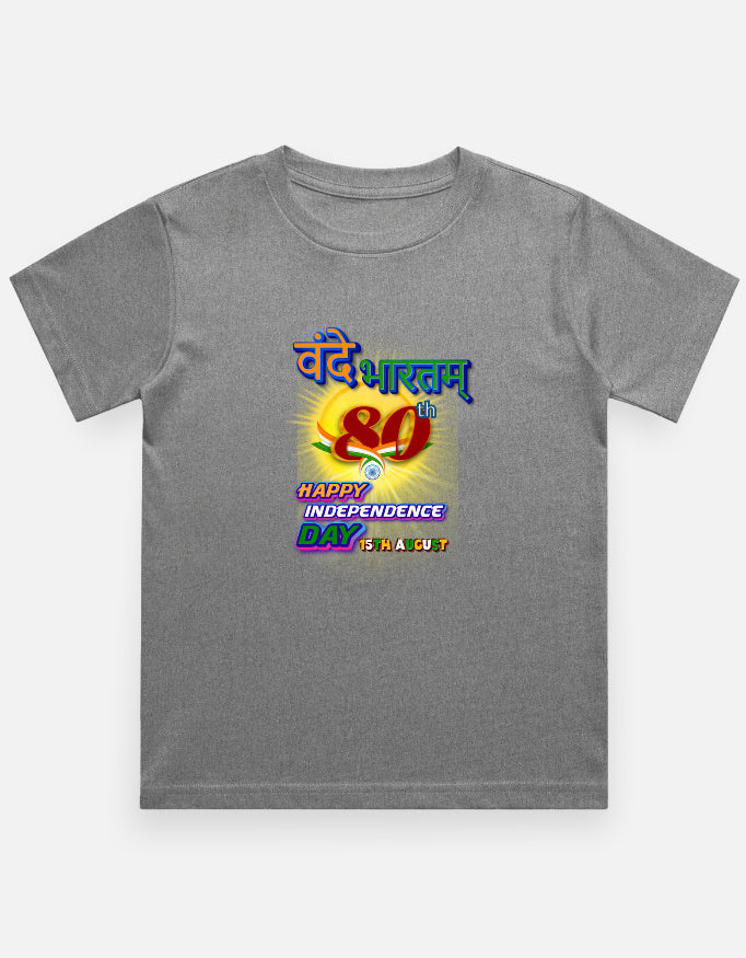 Front_1_c_5.jpg