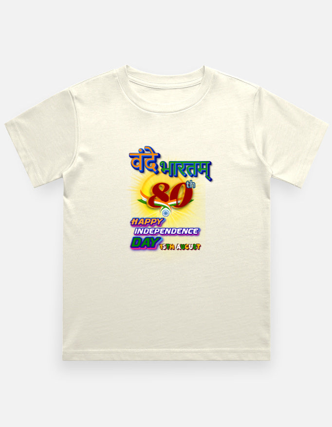 Front_1_c_61.jpg