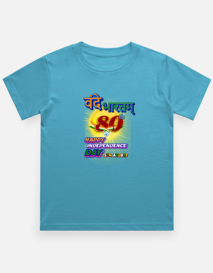 Front_1_c_6.jpg