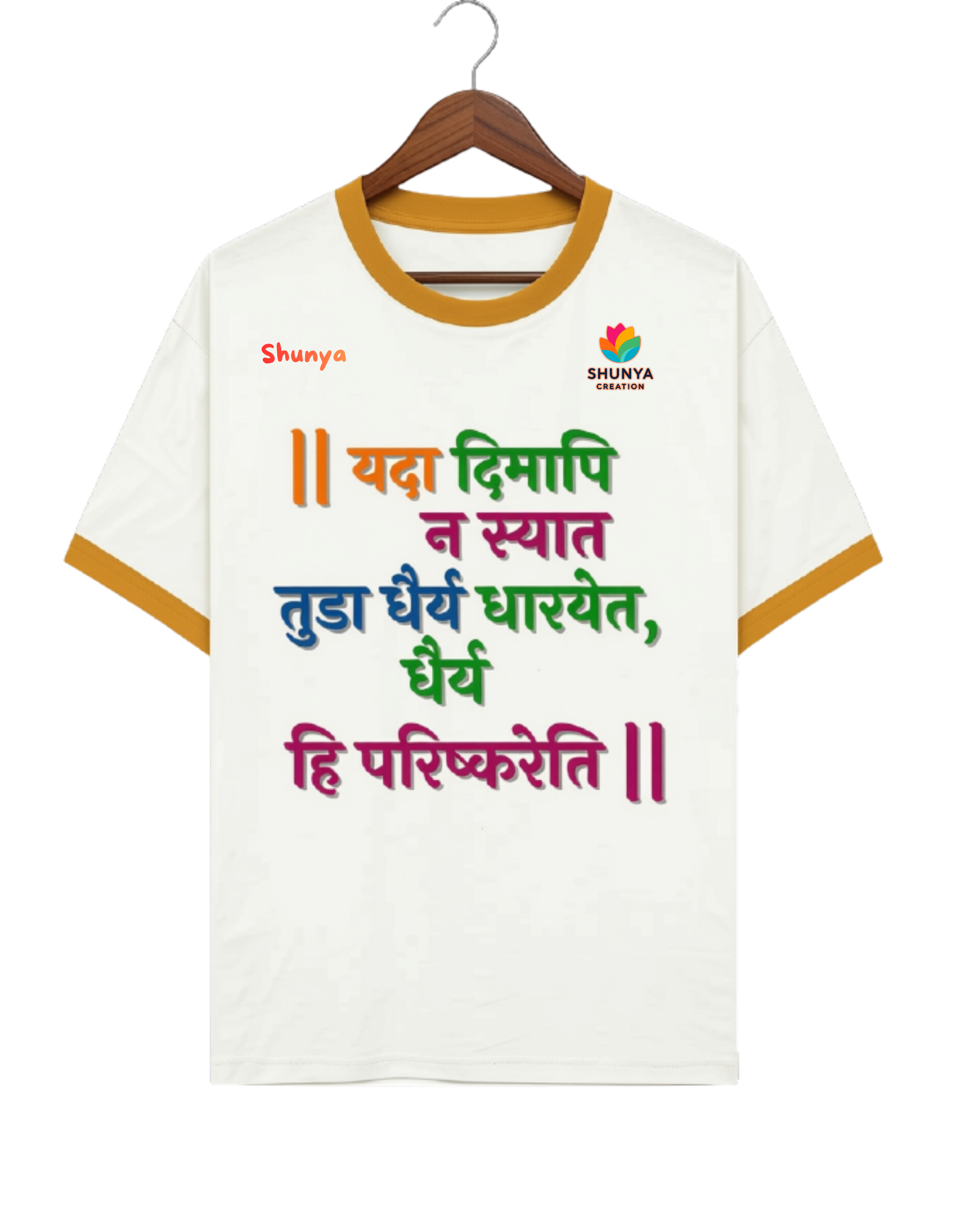 Everyday wear Cotton T-Shirt
