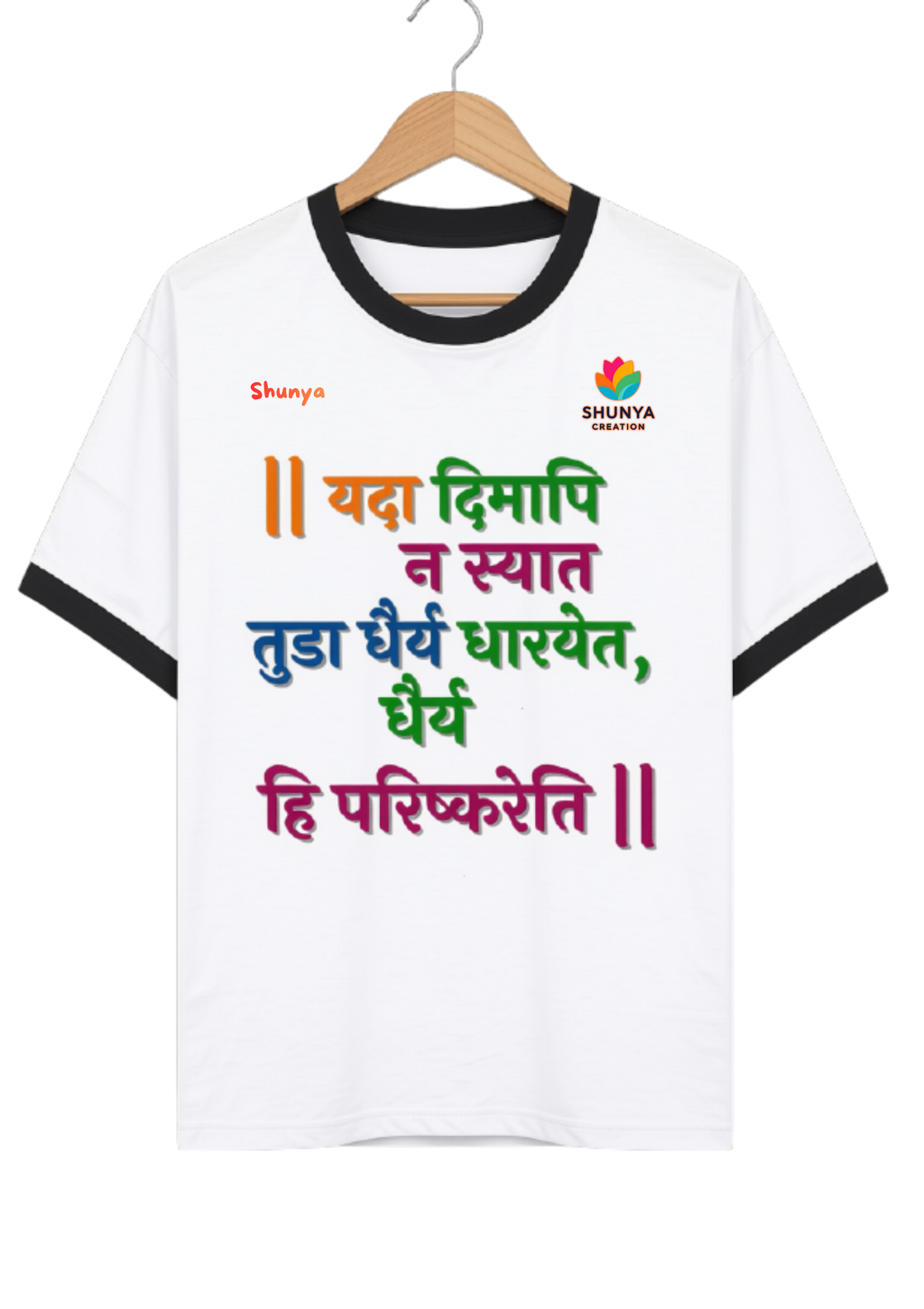 Everyday wear Cotton T-Shirt