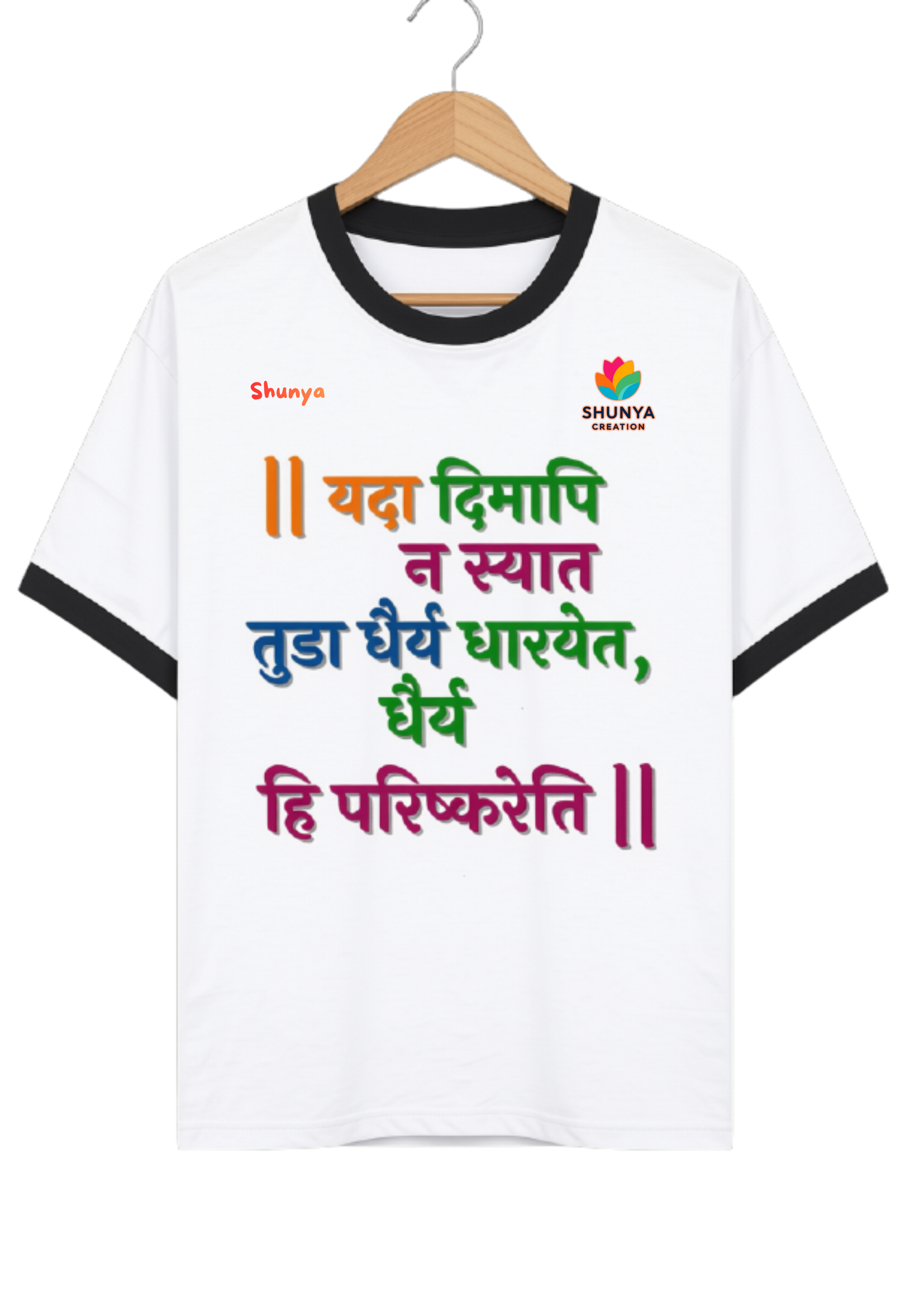 Everyday wear Cotton T-Shirt