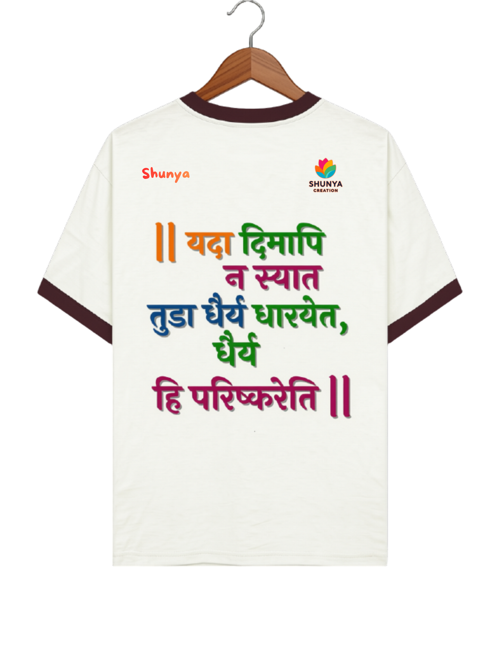 Everyday wear Cotton T-Shirt