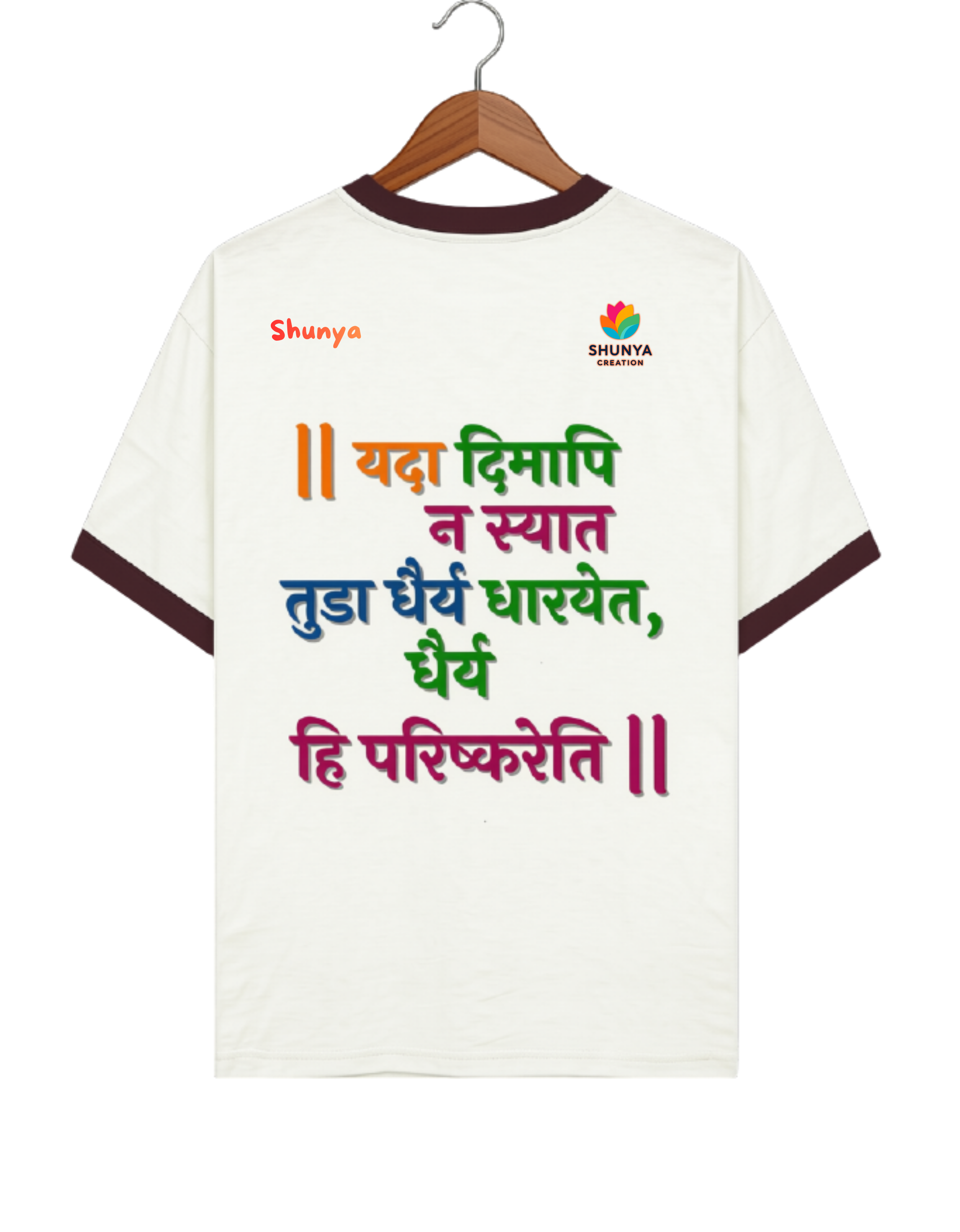 Everyday wear Cotton T-Shirt