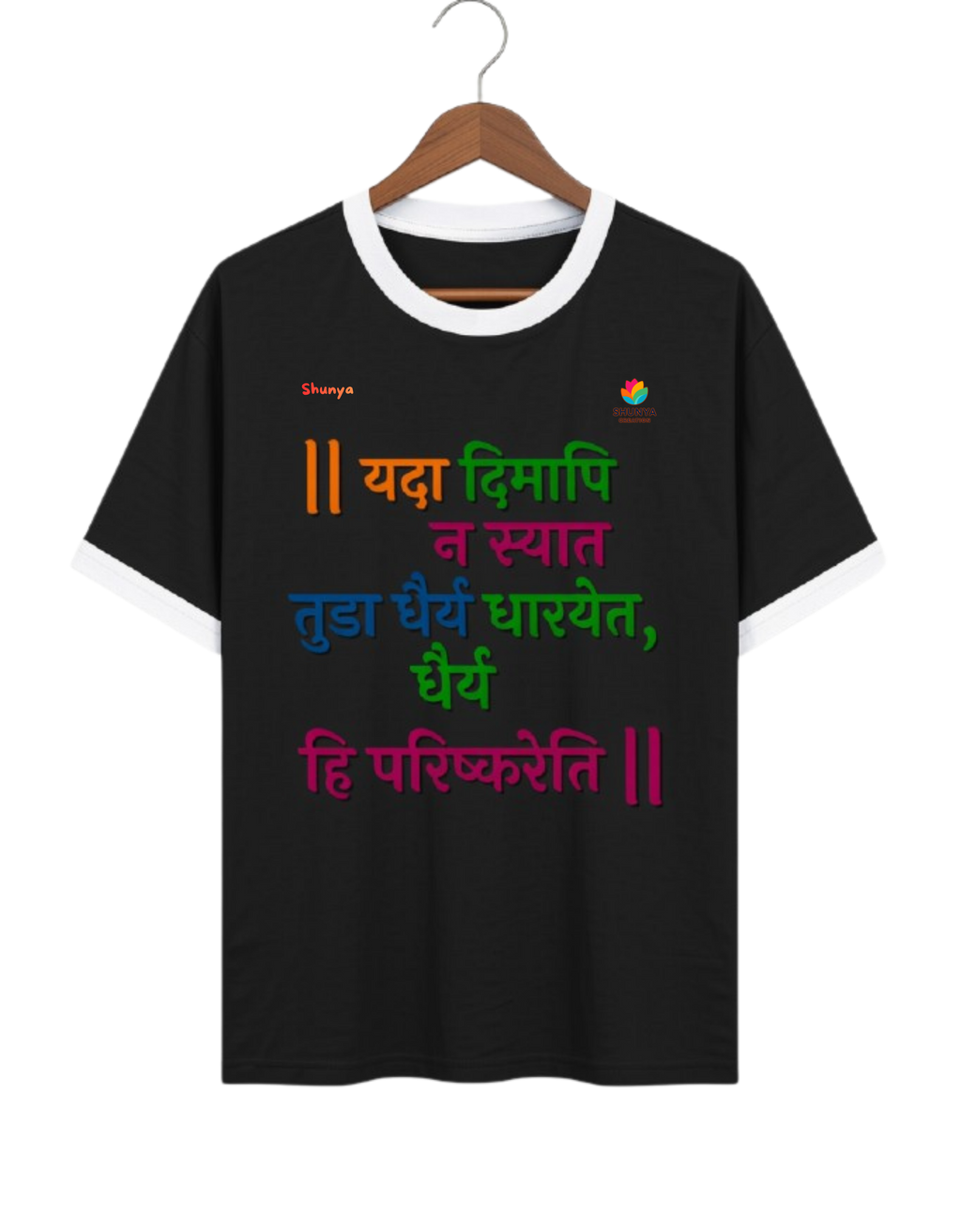 Everyday wear Cotton T-Shirt