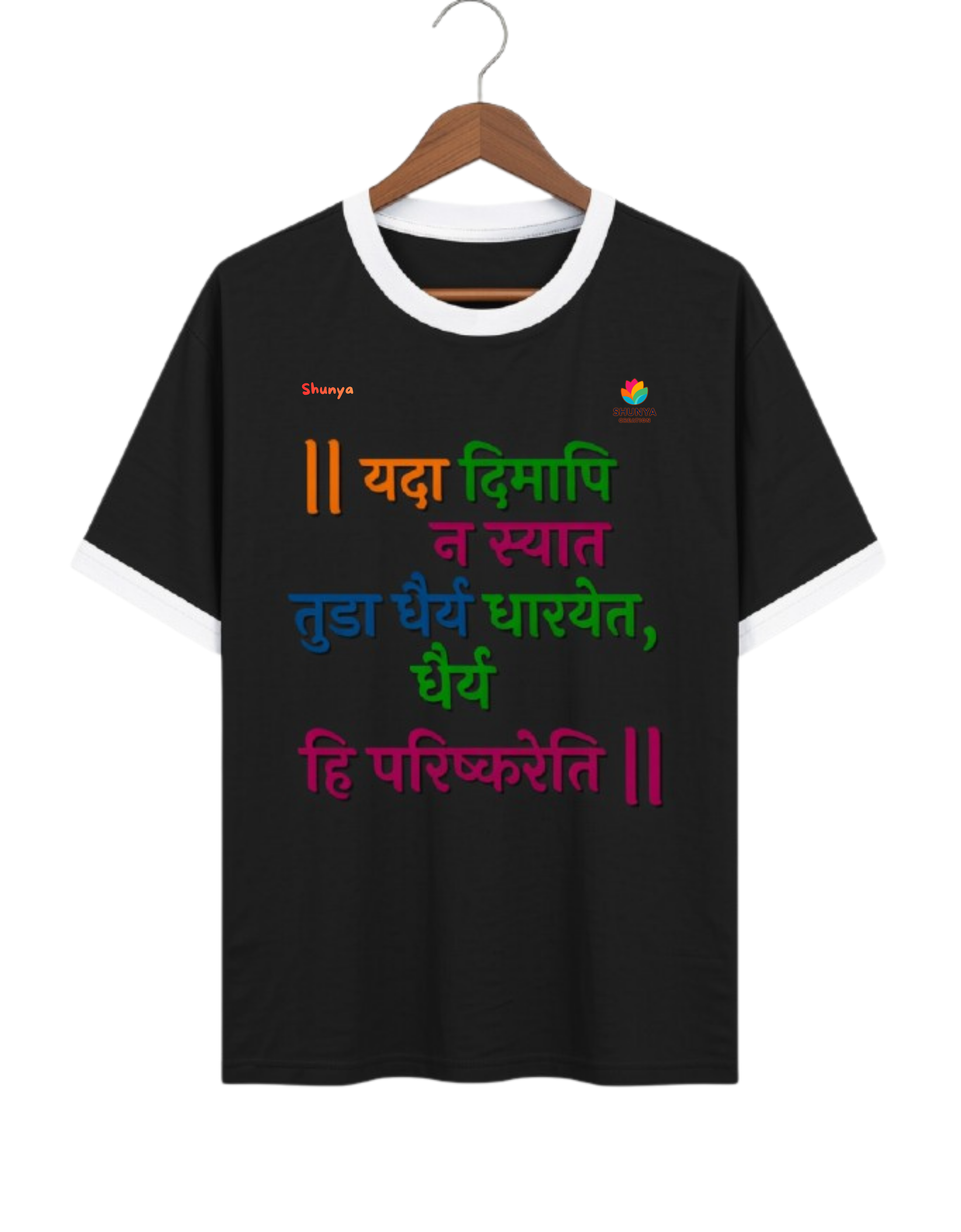 Everyday wear Cotton T-Shirt